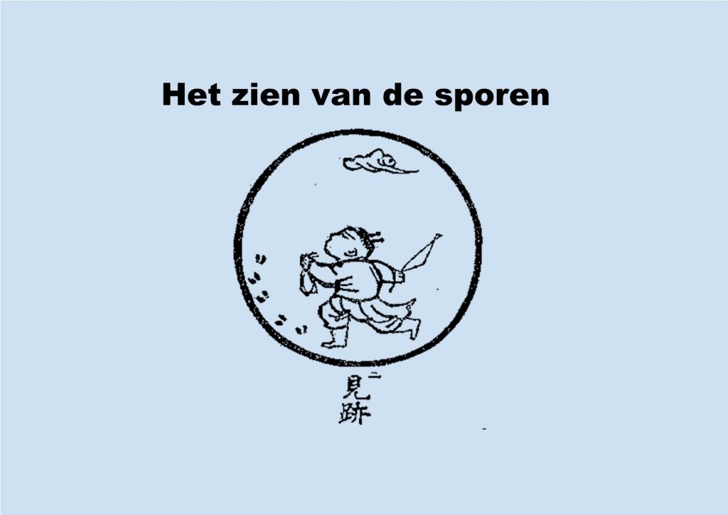 plaatjes van de os 2