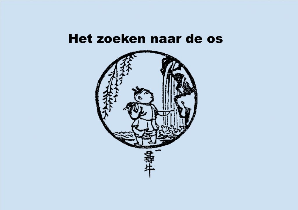 plaatjes van de os 1