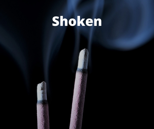 shoken