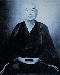 Genjo Koan